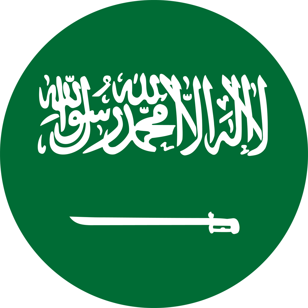Saudi Flag