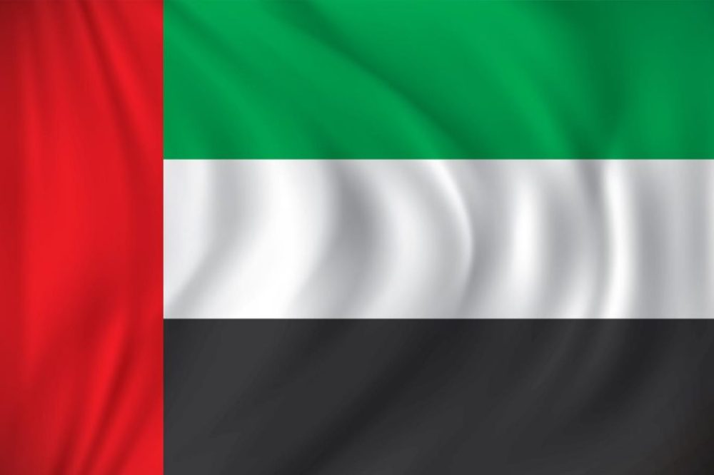 UAE-flag-history-A-06-08-1-1024x640